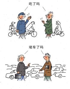 嘉善路变化_800字