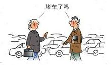 佳山路的变化_800字