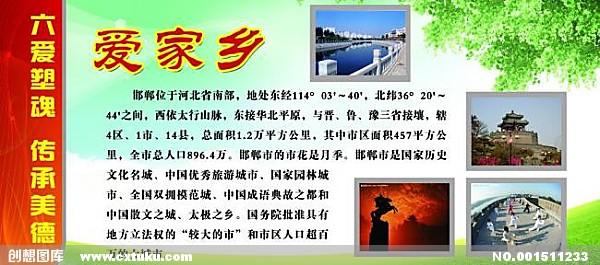 环境以me_400字开头