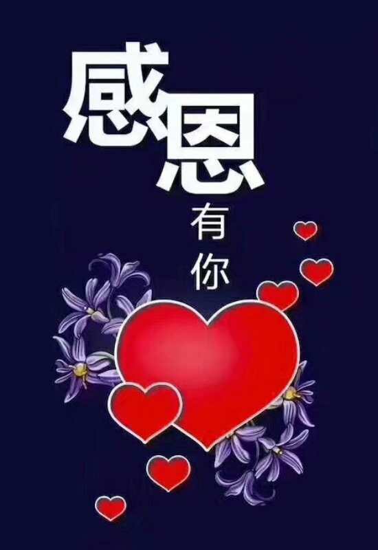 纯洁的孩子的水变了_550个单词