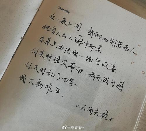 预约参加，仅需end_1500字