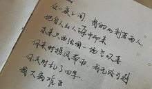 应约而来，只为一场落幕_1500字
