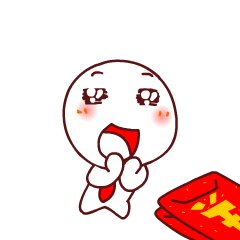 叔叔家新年快乐600字