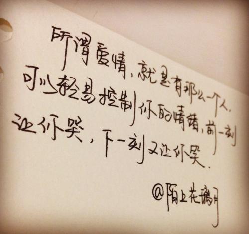 纪念_1200字