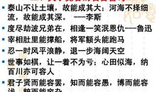 [PK赛]关于宽容的作文：宽容_750字