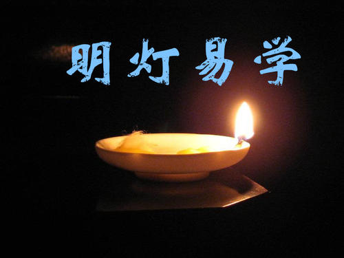 一年级演讲稿：​​鲁迅—我们的信标_800字