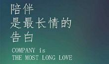 时间的脚步，我倾听_600字