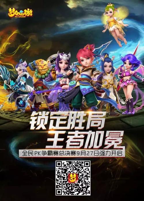 [PK赛]关于青年的作文：沉入心船_2000字