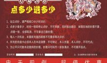 [PK赛]关于家的作文：家——爱的源泉_2000字