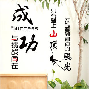 [PK赛]关于青春的作文：歌词唱青春_450字