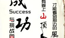 [PK赛]关于青春的作文：歌词唱响青春_450字