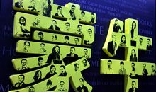 小表弟蒙牛_450字