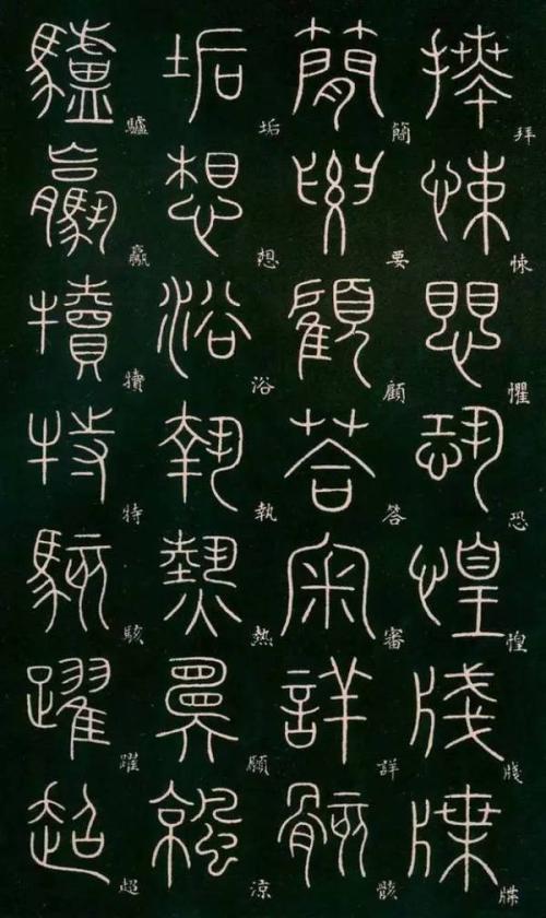 好天气始于环保_900字