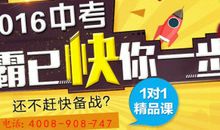 2009年中考满分作文：流出生命的精彩_1200字