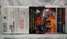 一个“怪人”_800字