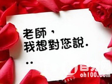 关于感激的成分：妈妈，我想告诉你_1200字