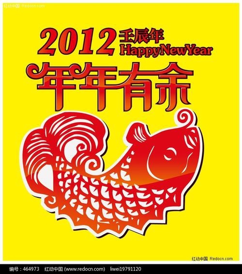 早市经验_200字