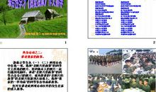 [PK赛]关于家作文：我亲爱的家_700字