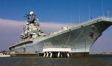 游基辅号航母_350字