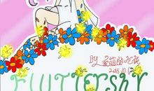 [PK赛]关于宽容的作文：包容万物_750字