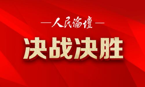 “秋天”让我期待和谐社会_600字
