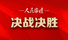 《秋》让我展望和谐社会_600字