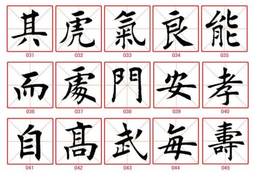 [PK赛]关于家的构图：家中的幸福_750字