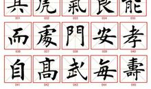 [PK赛]关于家的作文：家的幸福_750字