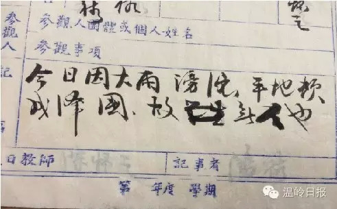 [PK赛]关于家的构图：我的卧室_300字