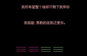 我生病了_450个单词