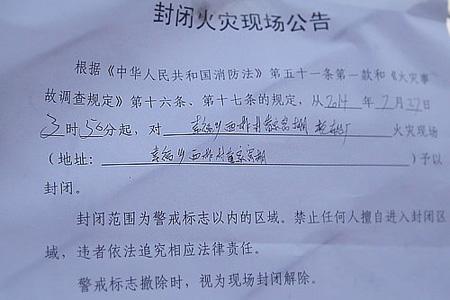2010年哈尔滨市高考全场作文：偶尔停下来_1500个单词真好