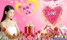 献给妈妈的礼物_150字