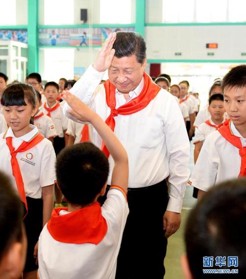 我的中国梦_900字