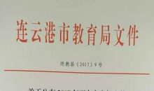 2010年连云港中考满分作文：留住那份纯真_1500字