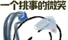 给你一个微笑_750字