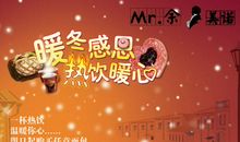 参与艺术实践的心得和体会_1000字