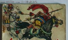 岳家军大破兀术