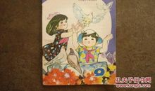 成长的道路_1000字