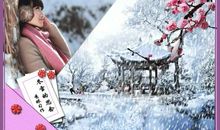 冬天的思念_300字