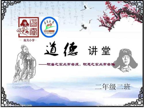 关于道德的文章：道德近在咫尺_800字