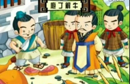 小测试