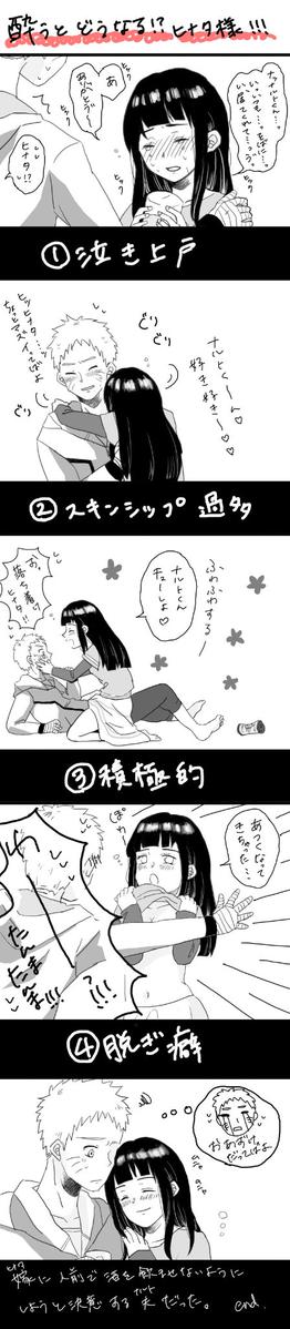 有点失望_150个单词