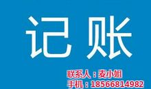 家乡的小塘_650字
