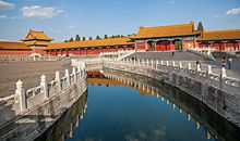 故宫的金水桥_400字