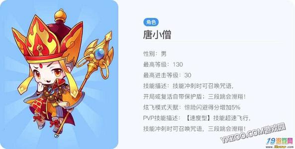 暗风*朱竹米粉* _650字