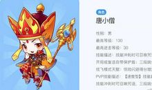 暗黑の风*朱猪米芬*_650字