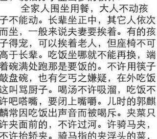 小雪作文：小雪日记_700字