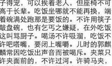 关于小雪的作文：小雪花的日记_700字