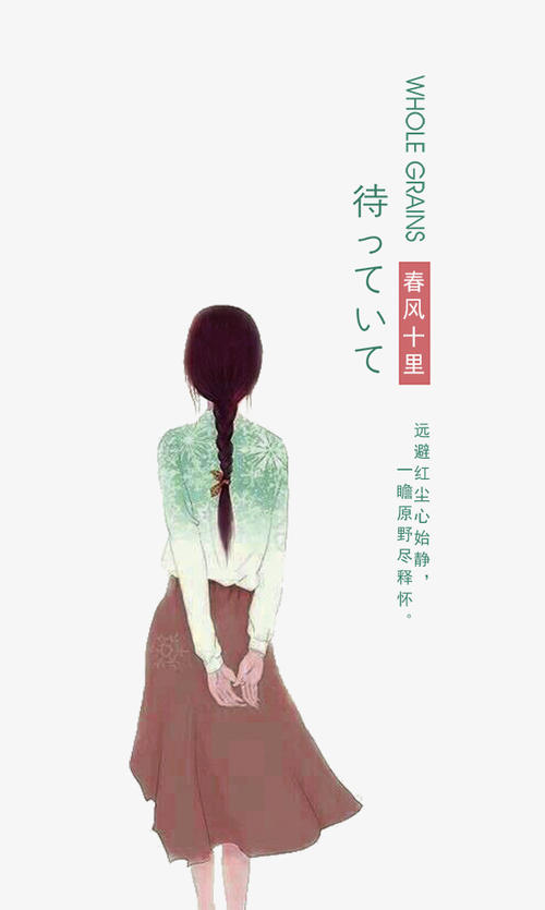 后视图_1000个单词