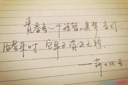 鼓舞人心的演讲：十年艰辛的阅读_1200个单词